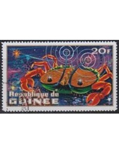 Timbre Poste GUINEE N° 0452 Obli philatelie foxtimbre