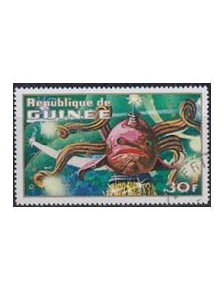 Timbre Poste GUINEE N° 0453 Obli philatelie foxtimbre