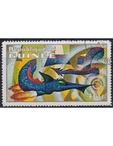 Timbre Poste GUINEE N° 0454 Obli philatelie foxtimbre