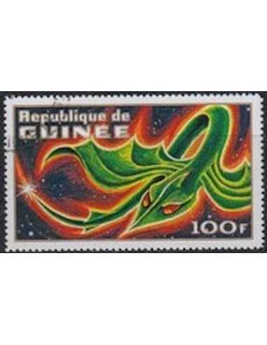 Timbre Poste GUINEE N° 0455 Obli philatelie foxtimbre
