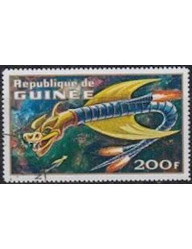 Timbre Poste GUINEE N° 0456 Obli philatelie foxtimbre