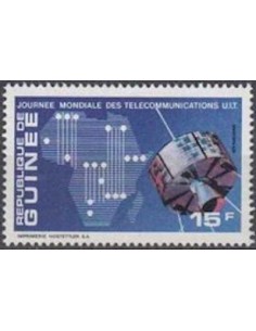 Timbre Poste GUINEE N° 0457 Obli philatelie foxtimbre