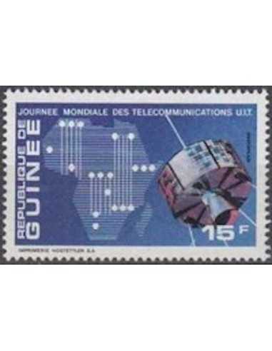 Timbre Poste GUINEE N° 0457 Obli philatelie foxtimbre