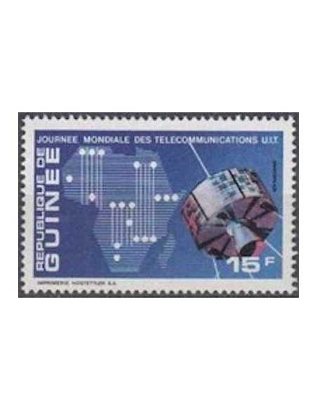 Timbre Poste GUINEE N° 0457 Obli philatelie foxtimbre