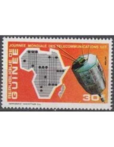 Timbre Poste GUINEE N° 0458 Obli philatelie foxtimbre