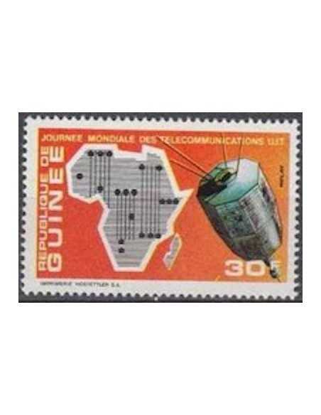 Timbre Poste GUINEE N° 0458 Obli philatelie foxtimbre