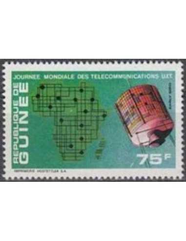 Timbre Poste GUINEE N° 0459 Obli philatelie foxtimbre