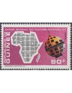 Timbre Poste GUINEE N° 0460 Obli philatelie foxtimbre