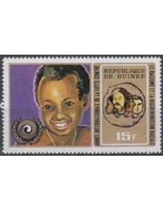 Timbre Poste GUINEE N° 0461 Obli philatelie foxtimbre