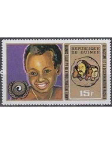 Timbre Poste GUINEE N° 0461 Obli philatelie foxtimbre