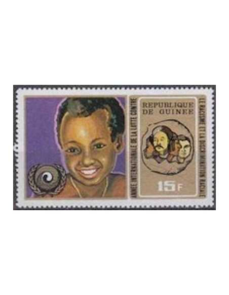 Timbre Poste GUINEE N° 0461 Obli philatelie foxtimbre