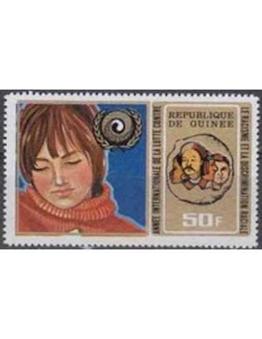 Timbre Poste GUINEE N° 0464 Obli philatelie foxtimbre