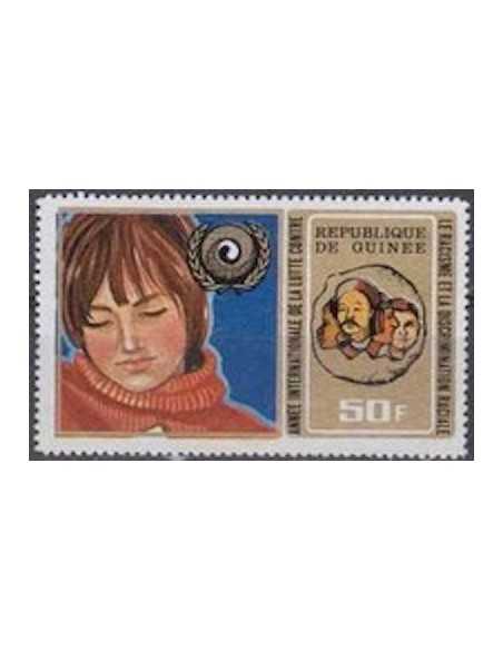 Timbre Poste GUINEE N° 0464 Obli philatelie foxtimbre