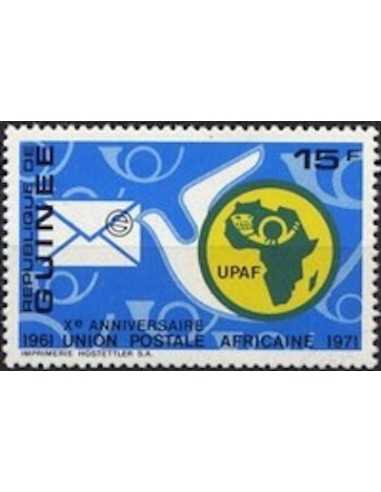 Timbre Poste GUINEE N° 0466 Obli philatelie foxtimbre