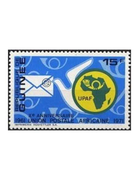Timbre Poste GUINEE N° 0466 Obli philatelie foxtimbre
