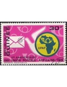 Timbre Poste GUINEE N° 0467 Obli philatelie foxtimbre