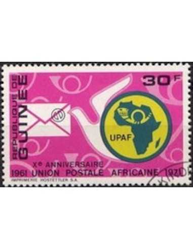 Timbre Poste GUINEE N° 0467 Obli philatelie foxtimbre