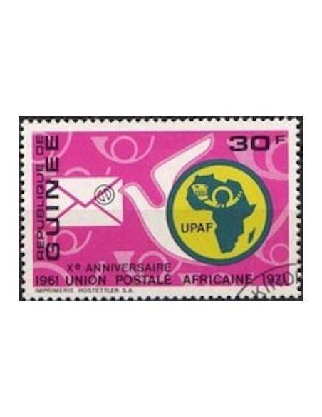 Timbre Poste GUINEE N° 0467 Obli philatelie foxtimbre