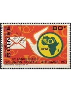 Timbre Poste GUINEE N° 0469 Obli philatelie foxtimbre