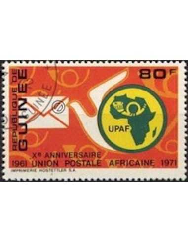 Timbre Poste GUINEE N° 0469 Obli philatelie foxtimbre
