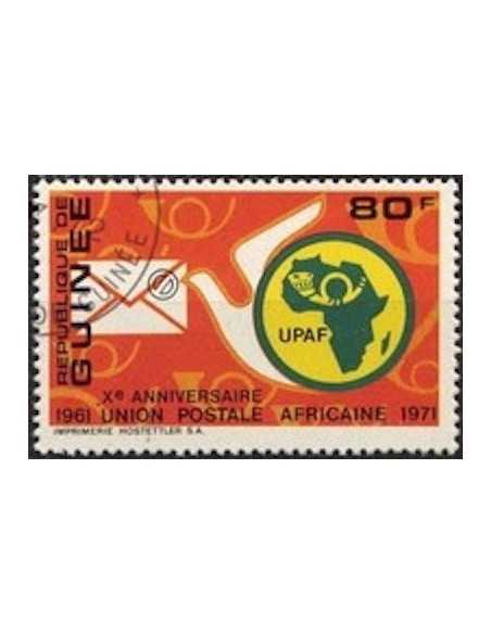 Timbre Poste GUINEE N° 0469 Obli philatelie foxtimbre