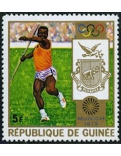 Timbre Poste GUINEE N° 0470 Obli philatelie foxtimbre
