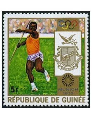Timbre Poste GUINEE N° 0470 Obli philatelie foxtimbre