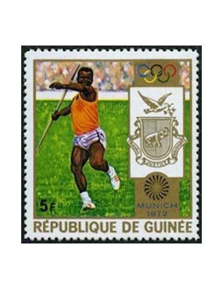 Timbre Poste GUINEE N° 0470 Obli philatelie foxtimbre