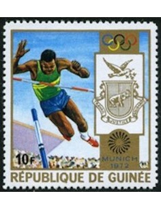 Timbre Poste GUINEE N° 0471 Obli philatelie foxtimbre