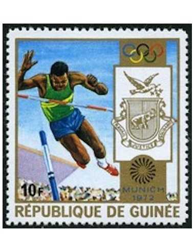 Timbre Poste GUINEE N° 0471 Obli philatelie foxtimbre
