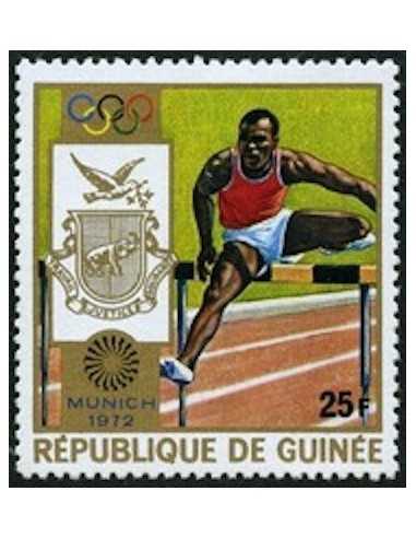 Timbre Poste GUINEE N° 0472 Obli philatelie foxtimbre