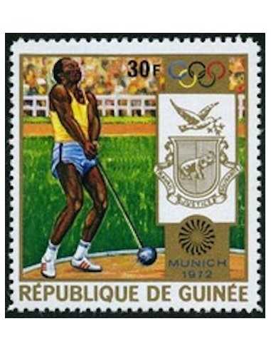 Timbre Poste GUINEE N° 0473 Obli philatelie foxtimbre