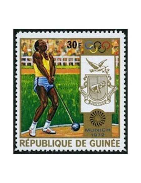 Timbre Poste GUINEE N° 0473 Obli philatelie foxtimbre