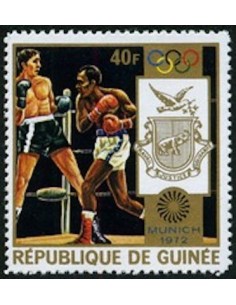 Timbre Poste GUINEE N° 0474 Obli philatelie foxtimbre