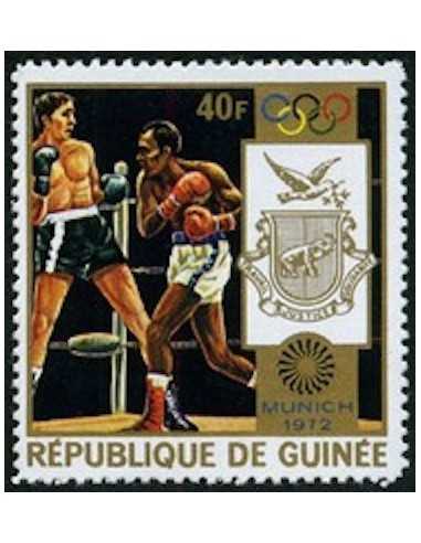 Timbre Poste GUINEE N° 0474 Obli philatelie foxtimbre
