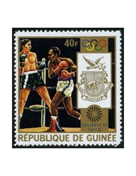 Timbre Poste GUINEE N° 0474 Obli philatelie foxtimbre