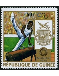 Timbre Poste GUINEE N° 0475 Obli philatelie foxtimbre