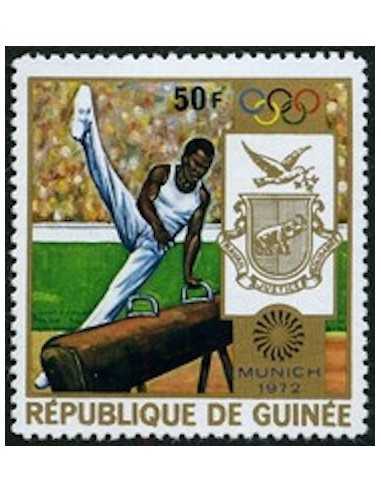 Timbre Poste GUINEE N° 0475 Obli philatelie foxtimbre