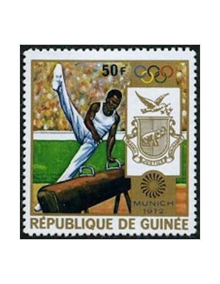 Timbre Poste GUINEE N° 0475 Obli philatelie foxtimbre