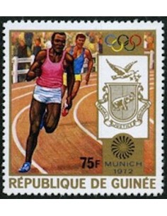 Timbre Poste GUINEE N° 0476 Obli philatelie foxtimbre