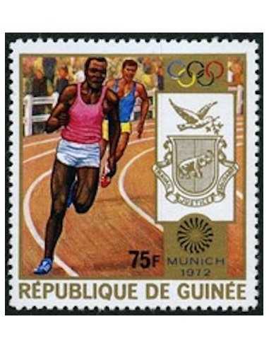 Timbre Poste GUINEE N° 0476 Obli philatelie foxtimbre