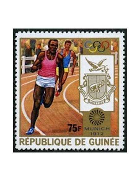 Timbre Poste GUINEE N° 0476 Obli philatelie foxtimbre