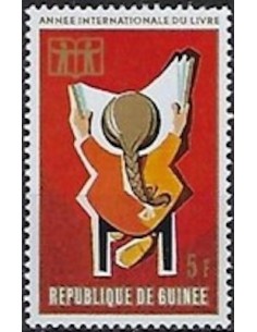 Timbre Poste GUINEE N° 0477 Obli philatelie foxtimbre