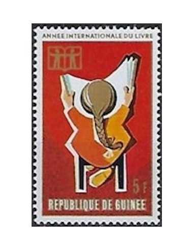 Timbre Poste GUINEE N° 0477 Obli philatelie foxtimbre