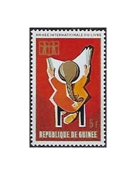 Timbre Poste GUINEE N° 0477 Obli philatelie foxtimbre