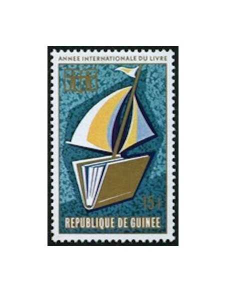 Timbre Poste GUINEE N° 0478 Obli philatelie foxtimbre