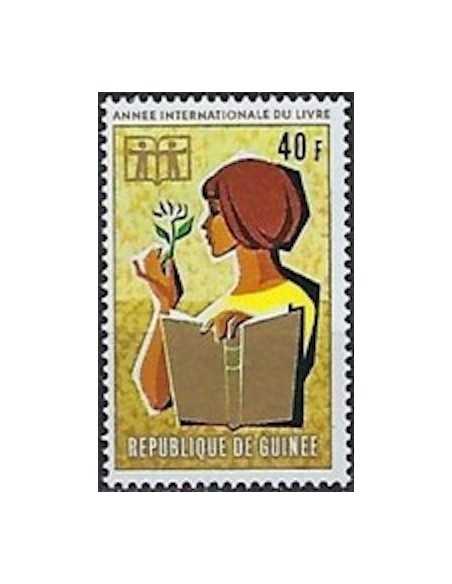 Timbre Poste GUINEE N° 0479 Obli philatelie foxtimbre