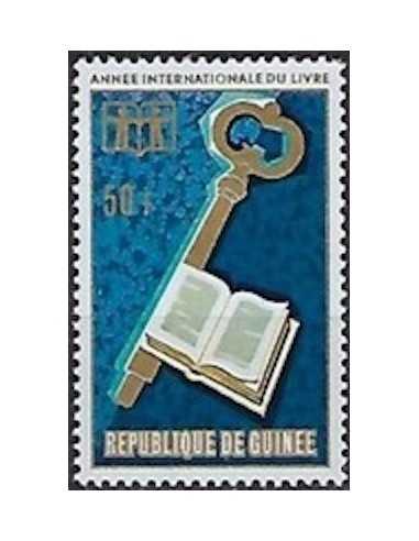 Timbre Poste GUINEE N° 0480 Obli philatelie foxtimbre