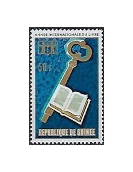 Timbre Poste GUINEE N° 0480 Obli philatelie foxtimbre