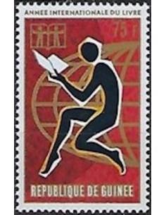 Timbre Poste GUINEE N° 0481 Obli philatelie foxtimbre
